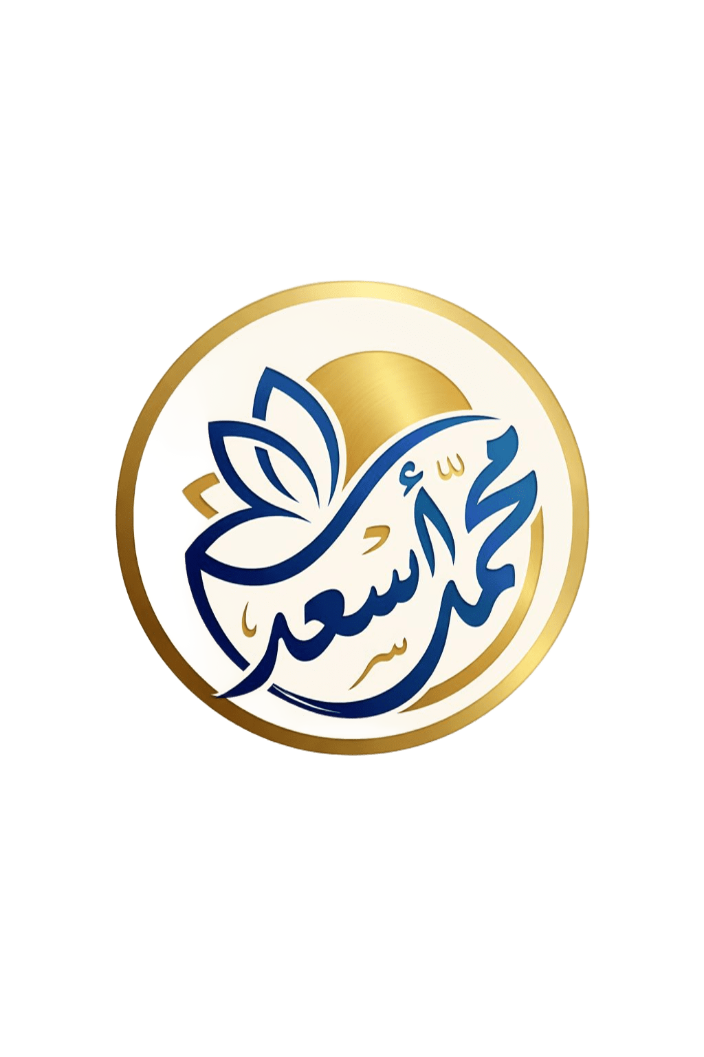 Asad